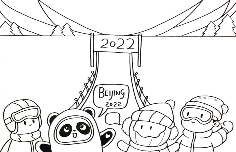 2022年北京冬奧會手抄報繪畫教程