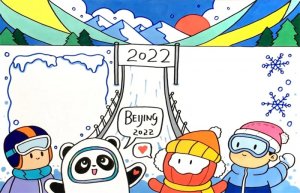 2022年北京冬奧會(huì)手抄報(bào)繪畫教程