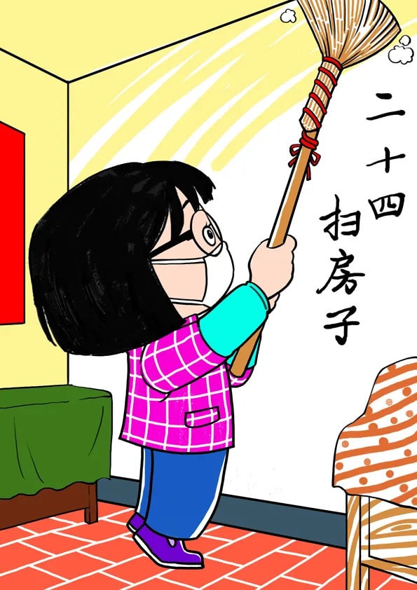 年俗繪畫之二十四掃房子