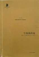 5本經(jīng)典的同性戀小說(shuō)推薦