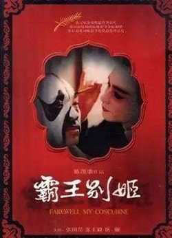 5本經(jīng)典的同性戀小說(shuō)推薦