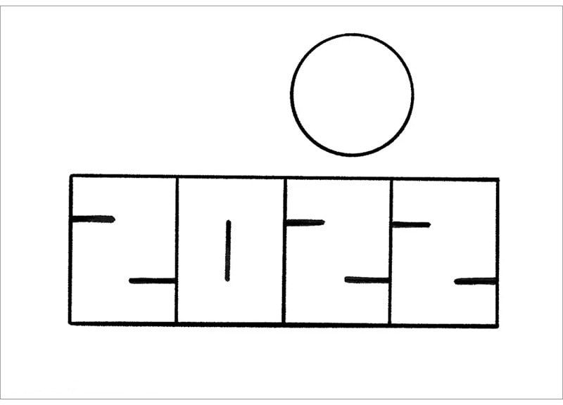 2022虎年新年快樂老虎簡筆畫