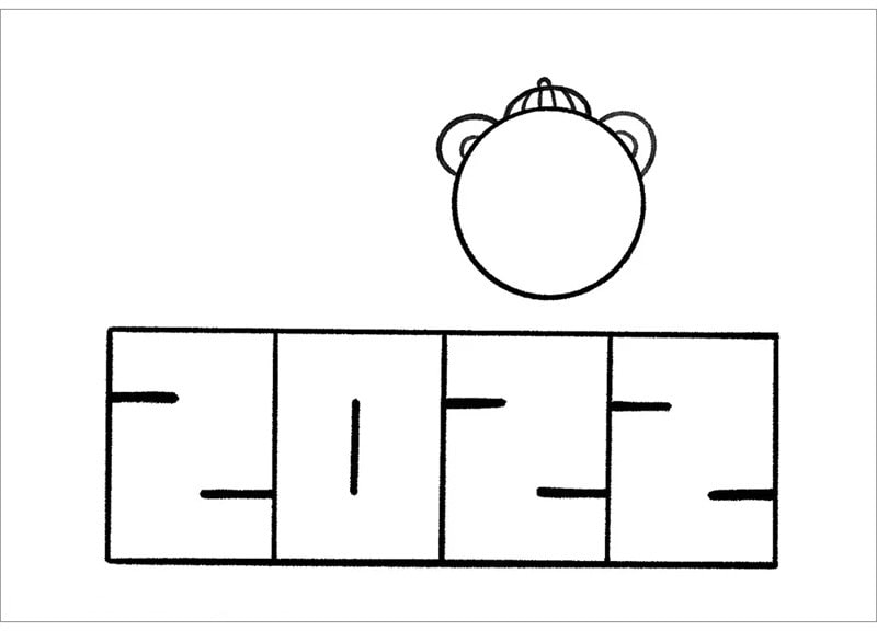 2022虎年新年快樂老虎簡筆畫