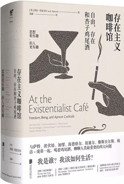 過(guò)年放假讀這5本書，助你脫胎換骨
