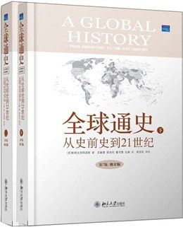 過(guò)年放假讀這5本書，助你脫胎換骨