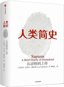 過(guò)年放假讀這5本書，助你脫胎換骨