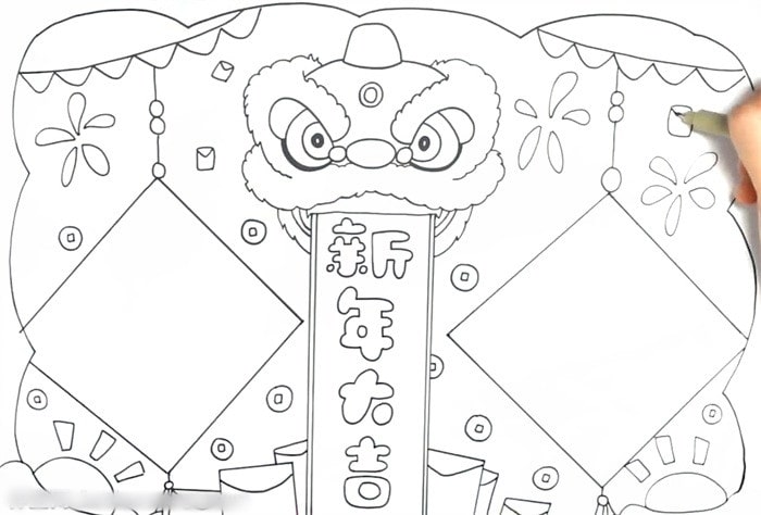 新年大吉手抄報(bào)圖片怎么畫