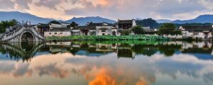 黑多黟縣怎么讀