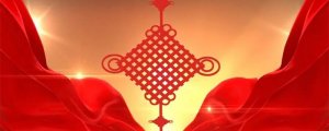 中國(guó)結(jié)的由來(lái)