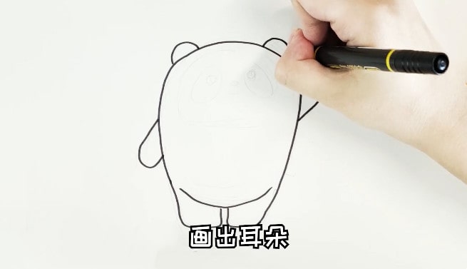 北京冬奧會(huì)吉祥物冰墩墩簡筆畫怎么畫