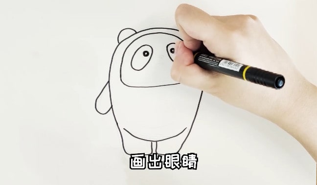 北京冬奧會(huì)吉祥物冰墩墩簡筆畫怎么畫