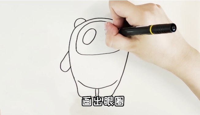 北京冬奧會(huì)吉祥物冰墩墩簡筆畫怎么畫