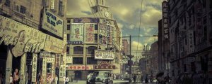 民國(guó)是哪一年開(kāi)始