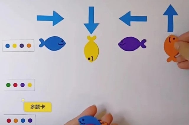 幼兒園小中大班好玩的益智顏色游戲