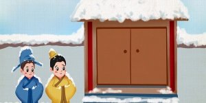 程門立雪的簡短故事