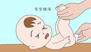 寶寶腹瀉怎么辦