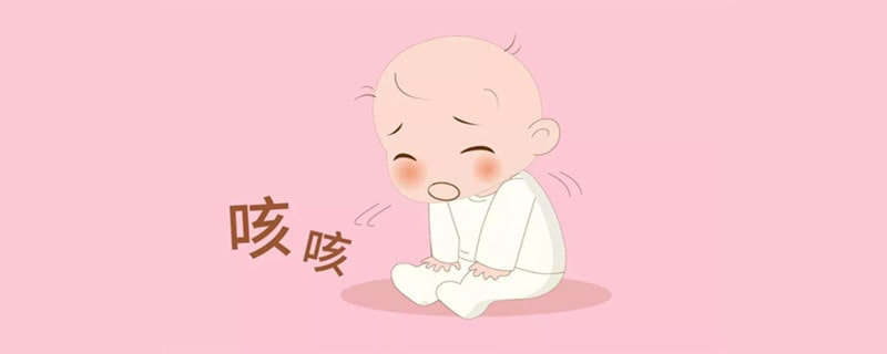 兩個月寶寶肺炎癥狀