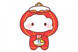 拿著愛心的雪容融簡筆畫畫法圖片