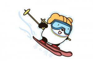冰墩墩高山滑雪簡筆畫教程圖片