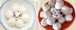 元宵是湯圓嗎