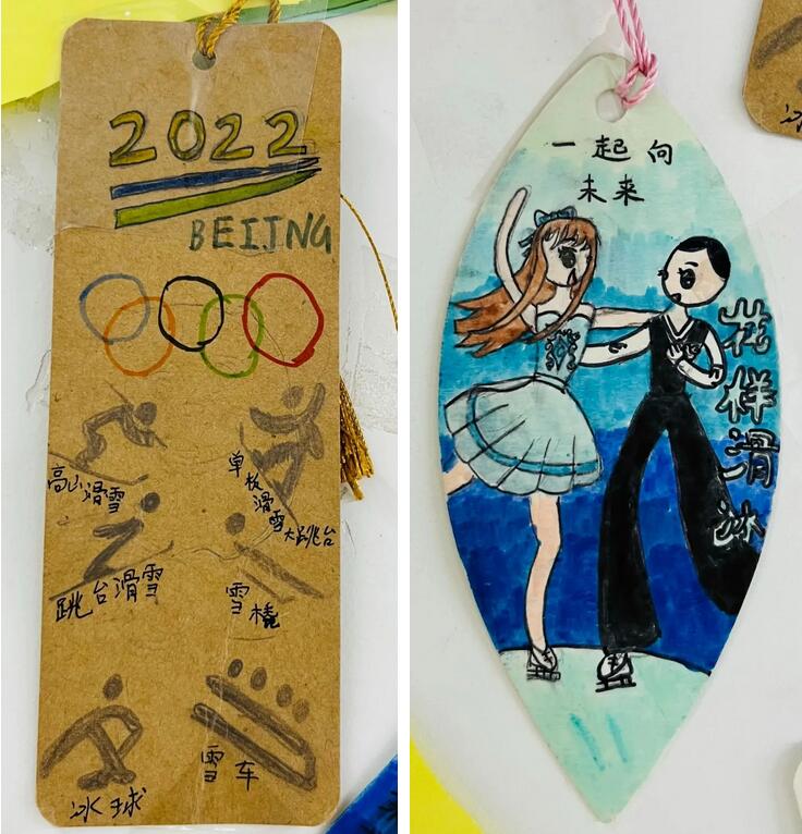 北京冬奧會書簽制作設計小學生
