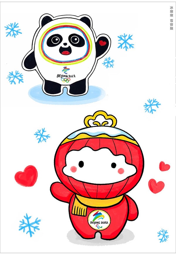 雪容融簡(jiǎn)筆畫(huà)教程圖片