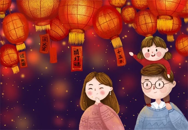 幼兒園2022年元宵節(jié)活動方案