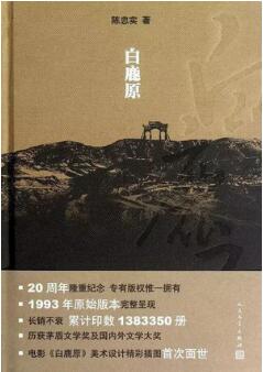 經(jīng)典當(dāng)代文學(xué)作品推薦，7本豆瓣9分好評的當(dāng)代作家作品