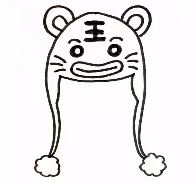 虎頭帽子簡筆畫教程