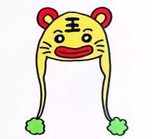 虎頭帽子簡(jiǎn)筆畫教程