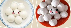 湯圓和元宵的區(qū)別在哪里