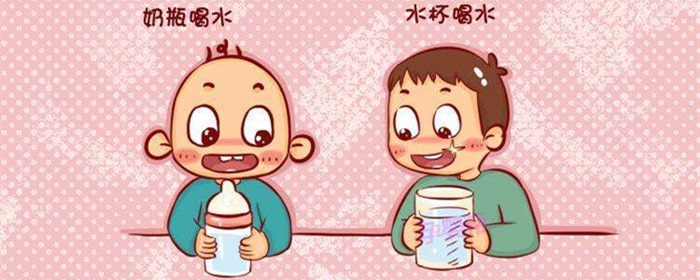 寶寶用杯子喝東西有哪些好處？