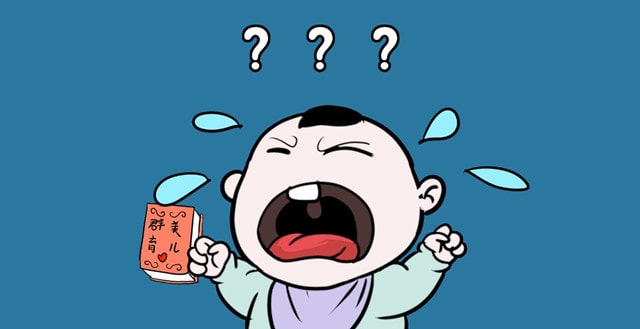 寶寶餓了的4個(gè)信號(hào)