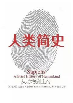 華為給高級(jí)干部推薦的九本書(shū)