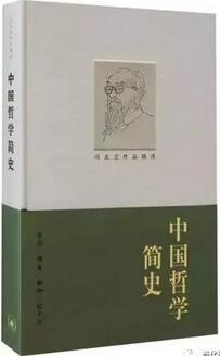 華為給高級(jí)干部推薦的九本書(shū)