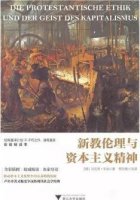 華為給高級(jí)干部推薦的九本書