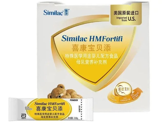 2022雅培奶粉最新事件，涉及這批次奶粉