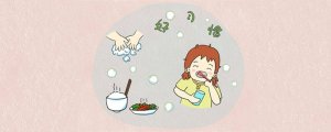 如何預(yù)防小兒蛔蟲病