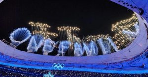 2022年北京冬奧會閉幕式觀后感（3篇）