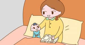 如何給孩子斷奶的方法和注意事項(xiàng)