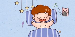 寶寶如何做到優(yōu)質(zhì)睡眠？