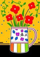 兒童春天粘貼畫《一杯鮮花》