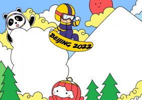 2022北京冬奧會手抄報畫法