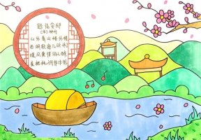 題臨安邸古詩配畫