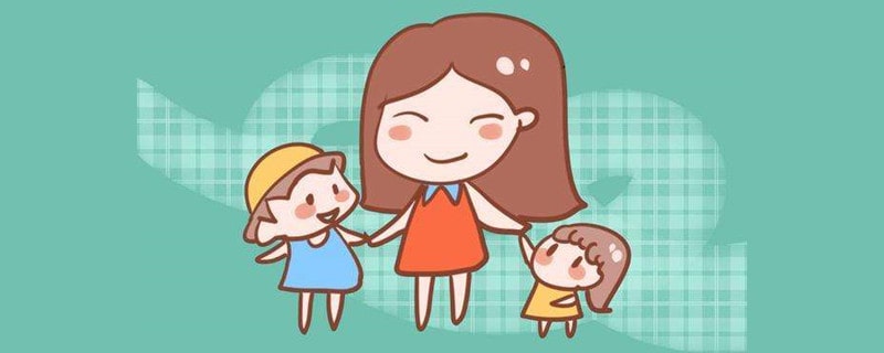 要不要生二胎？生二胎的5大好處