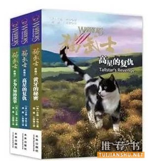 9本孩子們自己評(píng)選出來的最吸引他們的好書 