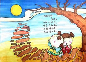 古朗月行古詩(shī)配畫(huà)