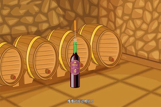 紅酒沒(méi)有開(kāi)瓶器怎么開(kāi)
