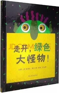 給1-2歲寶寶的繪本書單，屯這六本書就夠了