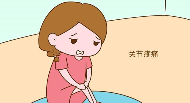 孕期關(guān)節(jié)痛怎么辦？